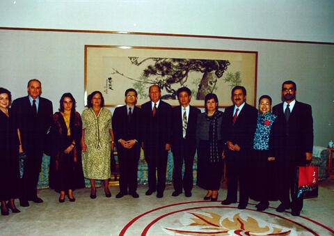 Original Digital object not accessible