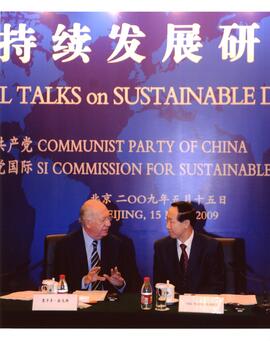 Encuentro de Internacional Socialista sobre Desarrollo Sustentable, China mayo 2009. Fotografía