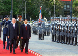 Visita Oficial Presidente de la República Popular China