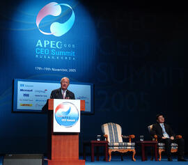 VI CEO Summit "Cooperacion para el Desarrollo Economico de Asia-America Latina"