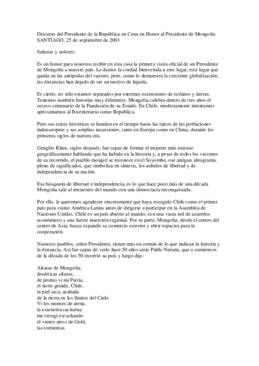 Discurso del Presidente de la República en Cena en Honor al Presidente de Mongolia