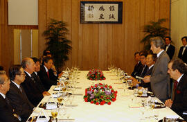 Visita de Trabajo a Japón, Cena ofrecida por el Primer Ministro de Japón