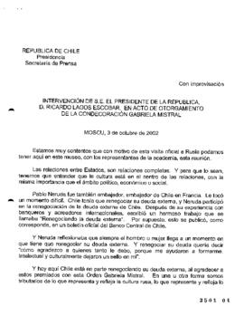 Intervención de S.E. el Presidente de la República, D. Ricardo Lagos Escobar, en Acto de Otorgami...