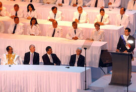 Transmisión del Mando Presidencial de Panamá