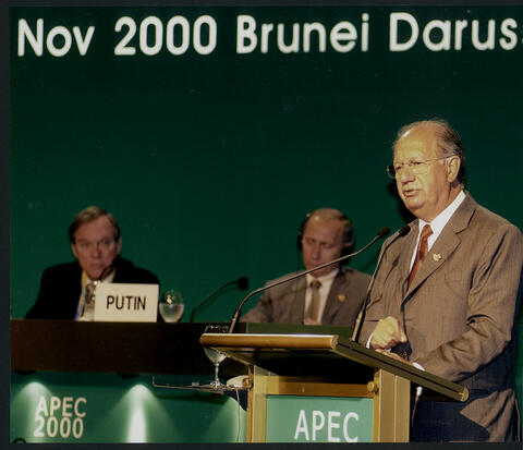 Original Objeto digital not accessible