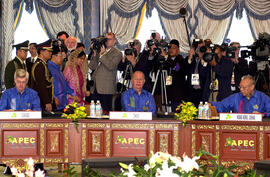 Encuentro privado con líderes APEC