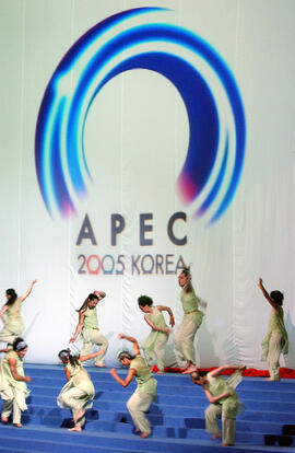 Cena y Presentación Cultural en Honor de los Lideres de APEC 2004