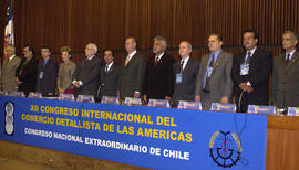 Inauguración XII Congreso Internacional Comercio Detallista de las Américas