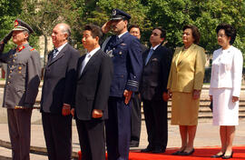 Inicio Visita Oficial del Presidente de Corea