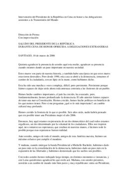 Intervención del Presidente de la República en Cena en honor a las delegaciones asistentes a la T...